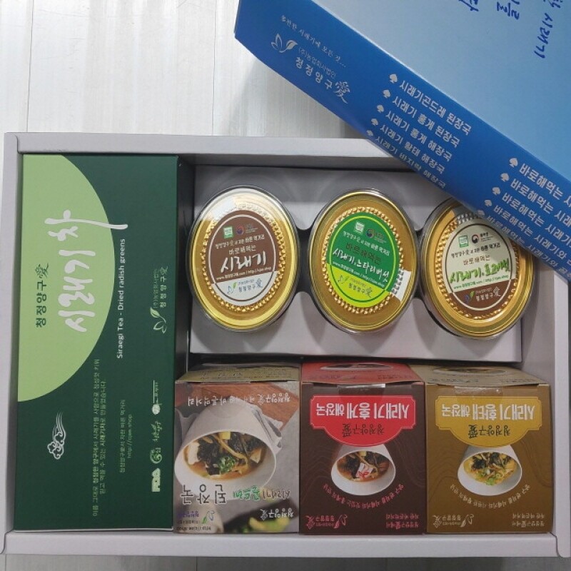 강원더몰,다 편한 시래기 선물 세트