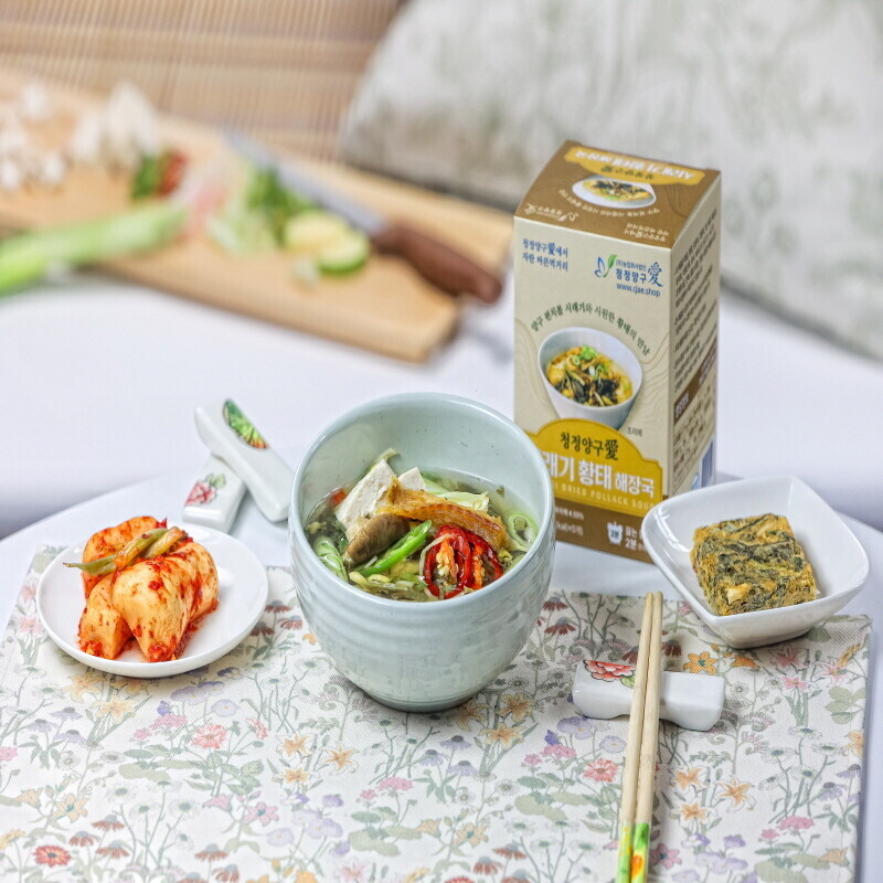 양구몰,(설 특판)청정양구애 시래기황태 해장국