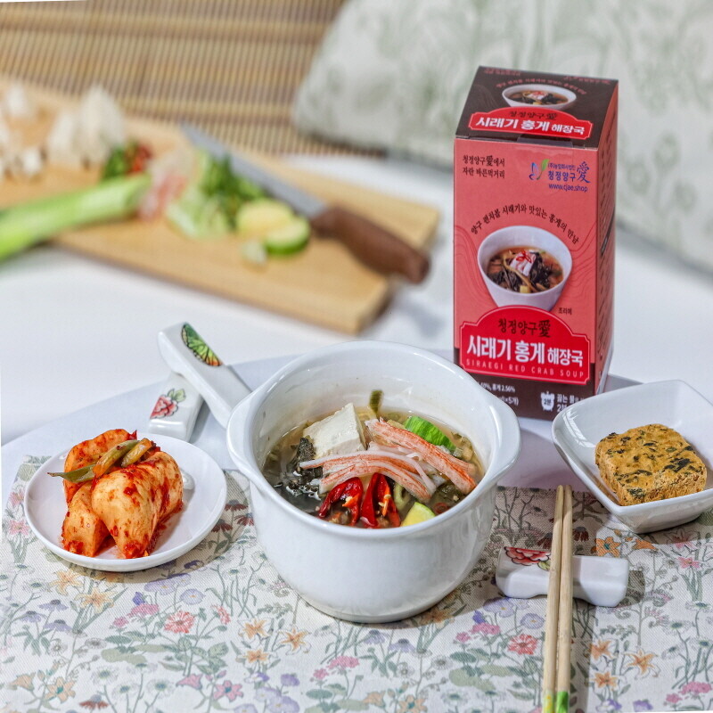 양구몰,(설 특판)청정양구애 시래기홍게 해장국