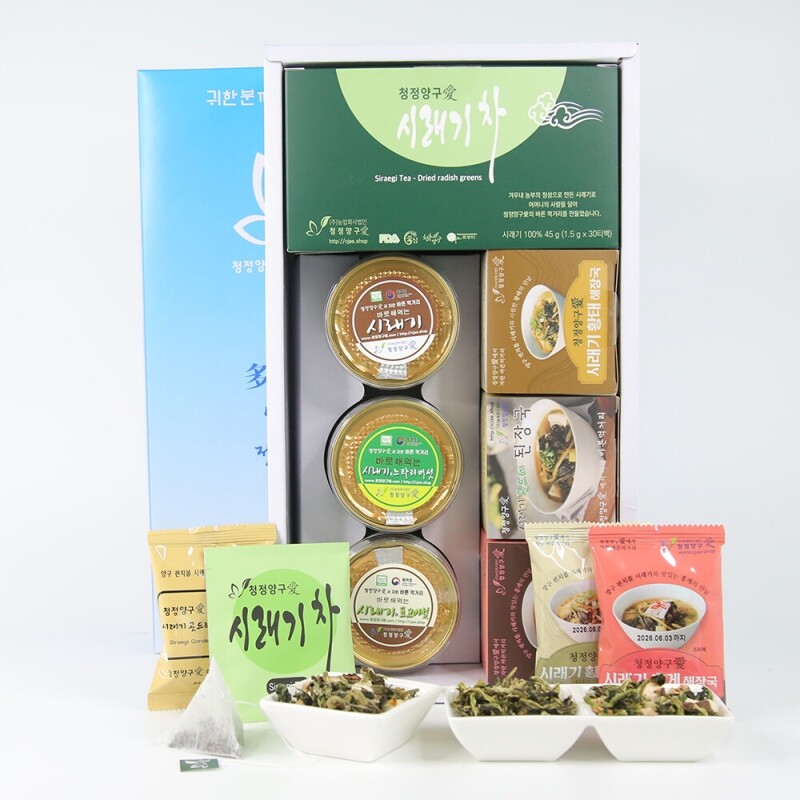 양구몰,다 편한 시래기 선물 세트