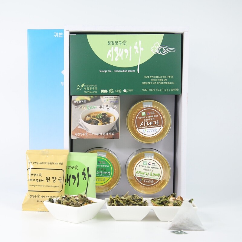 양구몰,(설 특판) 다 편한 시래기 선물 세트